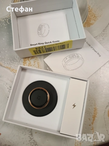 Чисто нов смарт пръстен/Smart ring, снимка 9 - Друга електроника - 54668804