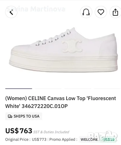 Celine Кецове на платформа, 24 см стелка, снимка 5 - Кецове - 55412307