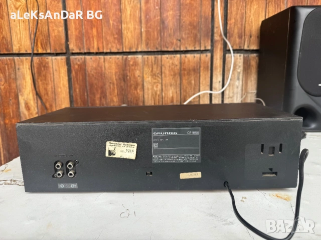 Касетъчен дек Grundig cf1850, снимка 2 - Декове - 54587544