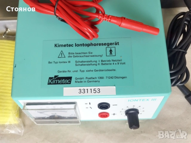 Германско устройство за йонофореза Kimetec IONTEX 3, снимка 2 - Други - 54929599