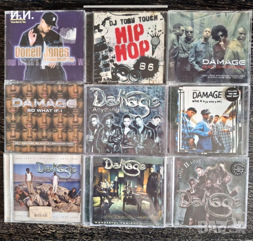 Hip Hop, R&B сингли за колекционери от Usher, TLC, Naughty by Nature, En Vouge, GUY, Twista и още..., снимка 6 - CD дискове - 49184144