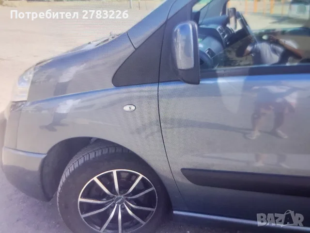 Пежо Експерт 2.0hdi, снимка 6 - Автомобили и джипове - 55443470