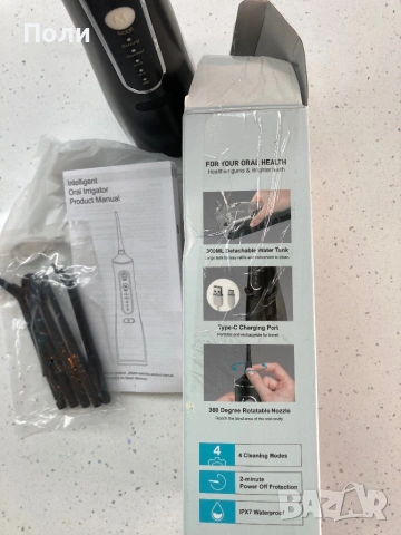 Интелигентен зъбен душ OasiSmile L8, снимка 4 - Други - 54012558