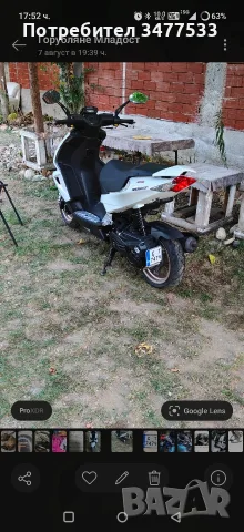 Peugeot Speedfight 4 50cc (4T) 2018 г. - Нов внос, Регистриран , снимка 4 - Мотоциклети и мототехника - 55605902