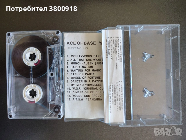 Продавам, снимка 2 - Аудио касети - 54320419