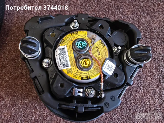 Волан Mercedes W205 W213 W247 W177 W166 W117 комплект с бега, снимка 5 - Части - 55355372