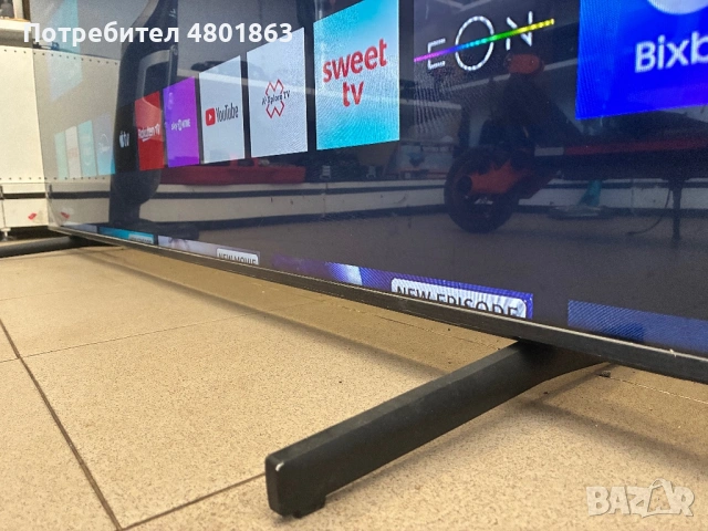 Телефизор Samaung 75inch Cristal Уникален, снимка 2 - Телевизори - 54246304