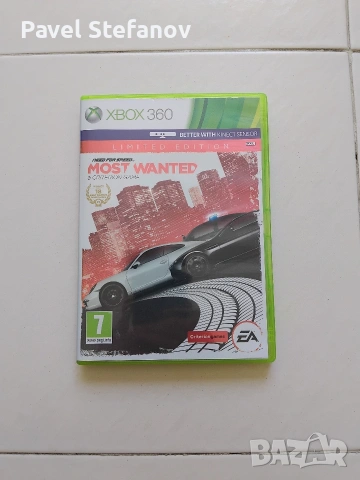 Xbox 360 Игри: GTA V, NFS Most Wanted Limited, Tomb Raider | София/Плевен, снимка 4 - Игри за Xbox - 54548529