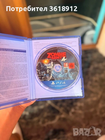 Playstation 4 flat, снимка 7 - PlayStation конзоли - 55017937