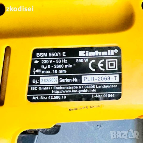 Дрелка EINHELL BMS 550 1E, снимка 2 - Бормашини - 54566903