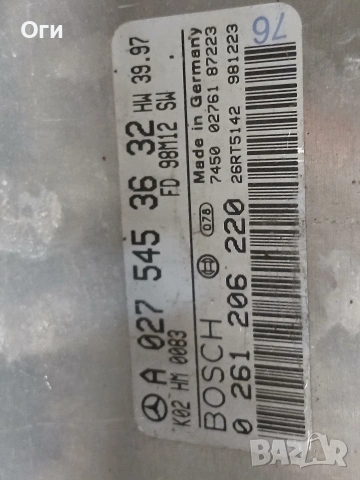 Компютър за Мерцедес CLK 200 A 027 545 36 32 BOSCH 0 261 206 220, снимка 2 - Части - 48110501