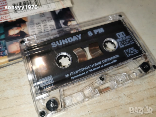 FAITHLESS-ORIGINAL TAPE 2804262051H2E6R, снимка 13 - Аудио касети - 54346901