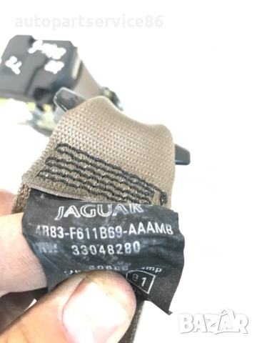 Заден ляв предпазен колан за Jaguar S-Type 2.7 D (2006) 4R83-F611B69-Aa, снимка 2 - Части - 54882210