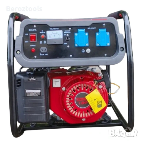 Монофазен четиритактов генератор за ток 3,8KW – Агрегат StahlMayer
