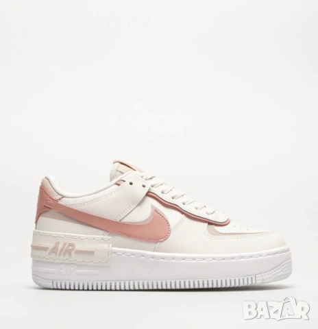 Adidas Nike Lakota Prada imam nalichni , снимка 14 - Маратонки - 54517309