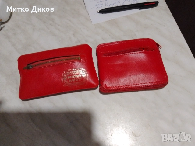 Чантички за пазар сгъваеми на Спорт тото и друга