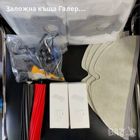Комплект аксесоари за прахосмукачка Roborock Q5 Pro – 25 части, снимка 2 - Прахосмукачки - 54352984