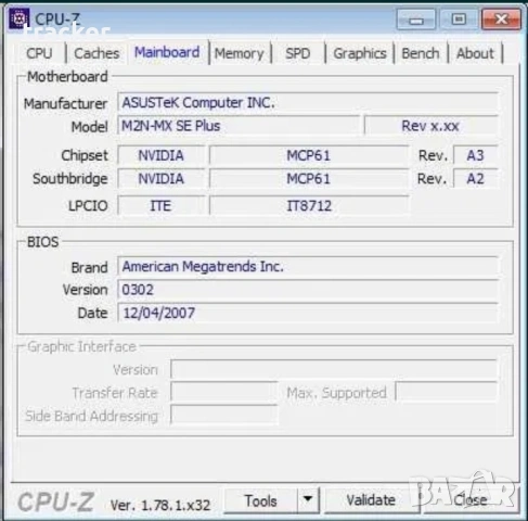 комплект дъно, процесор и RAM - ASUS M2N-MX SE PLUS, AMD Athlon 64 X2 4400, RAM, снимка 6 - Дънни платки - 54008520