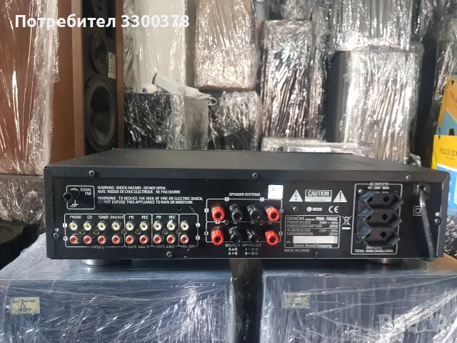 усилвател denon pma.700ae, снимка 7 - Ресийвъри, усилватели, смесителни пултове - 55652975