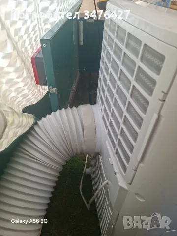 Мобилен климатик FLINQ 15000BTU, снимка 4 - Климатици - 55485377