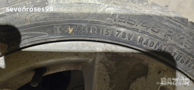 Макферсон ляв десен Амортисьор ляв десен джанти 4 х 100 15ки VW Seat, снимка 2 - Части - 55043026