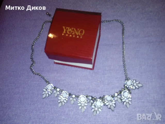 Винтидж колие в подаръчна кутия , снимка 2 - Бижутерийни комплекти - 55412779