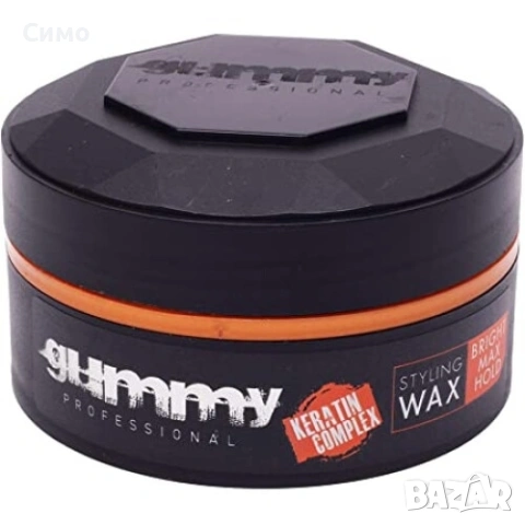 Одеколон афтършейф Barber Marmara, снимка 5 - Продукти за коса - 54476481