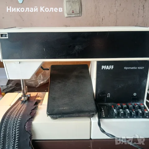 Шевна машина Pfaff 1027