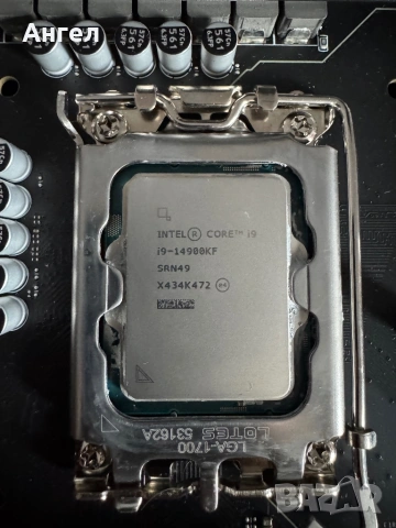 Z790 14900KF Дъно+Процесор Комбо, снимка 2 - Процесори - 54056222