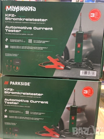 Тестер за електрически вериги на автомобил Parkside