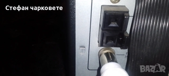 , Аудио уредба Saba, снимка 8 - Аудиосистеми - 54073248