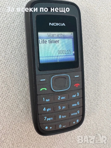Нокия 1208 , Nokia 1208 с фенерче , Много запазен! Life timer 1час!, снимка 9 - Nokia - 54790026