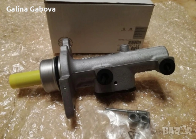 Спирачна помпа за Citroën , снимка 2 - Части - 51856186