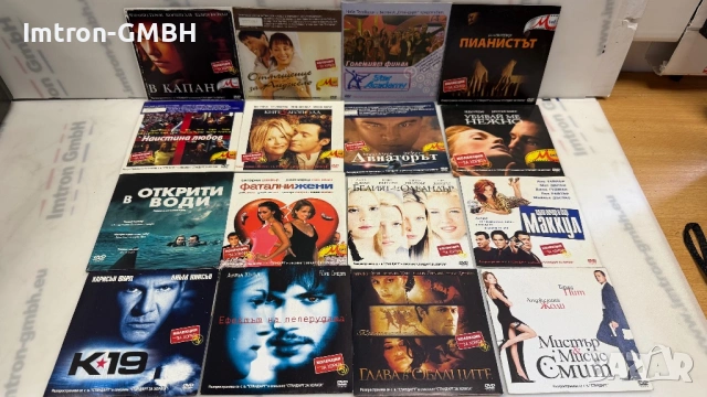 DVD Филми, снимка 2 - DVD филми - 54561192