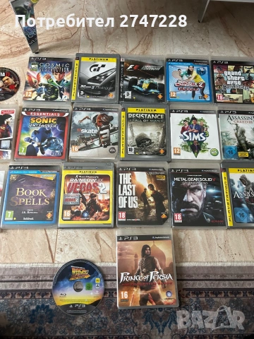 ЛОТ PS2 PS3 и PS5 игри 