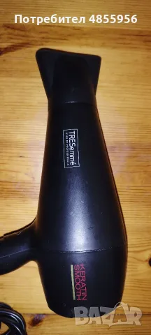Сушуар-TRESemme-Used by Professionals- Keratin Smooth, снимка 9 - Сешоари - 55657126