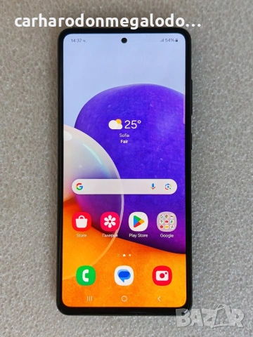 Samsung Galaxy A72 5G 128GB + 8GB RAM