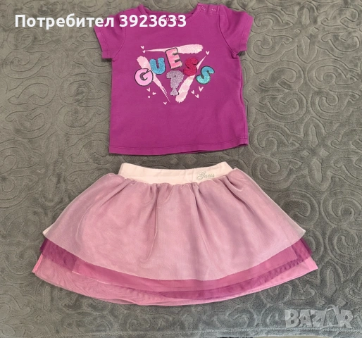 Детски дрехи от 6 до 18 месеца , снимка 6 - Комплекти за бебе - 55133408