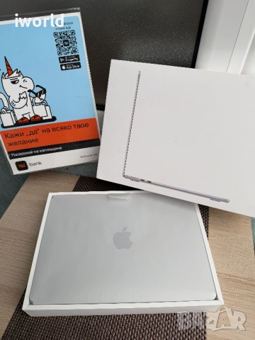 1TB❗️НОВ❗️MacBook Air (13-inch, M5, 2026) MBA 13 SLV В❗️Лизинг от 41€/месВ❗️ 10C CPU /10 GPU/16GB 