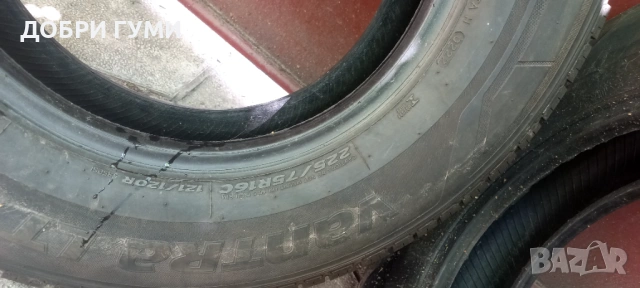 225 75 16С БУСОВИ 2бр. Ханкоок Дот22 , снимка 13 - Гуми и джанти - 52937943