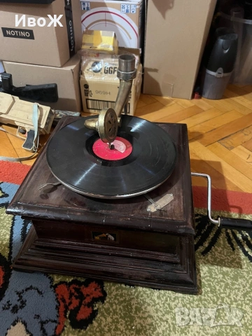Стар грамофон HisMastersVoice