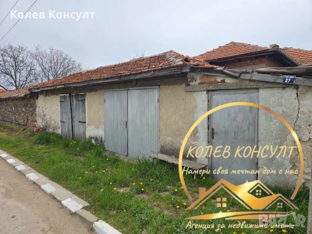 Едноетажна къща село Искра,Първомай, снимка 4 - Къщи - 54218129