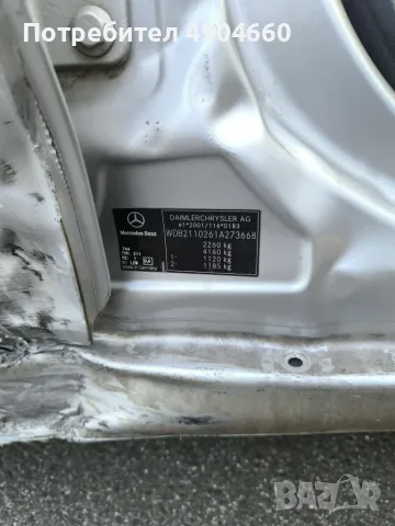 Mercedes E320 CDI W211 204 к. с. НА ЧАСТИ, снимка 3 - Части - 55499704