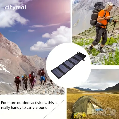 Foldable Solar Panel 35W, сгъваем соларен панел, 5 панела, USB изход, снимка 3 - Външни батерии - 55373240
