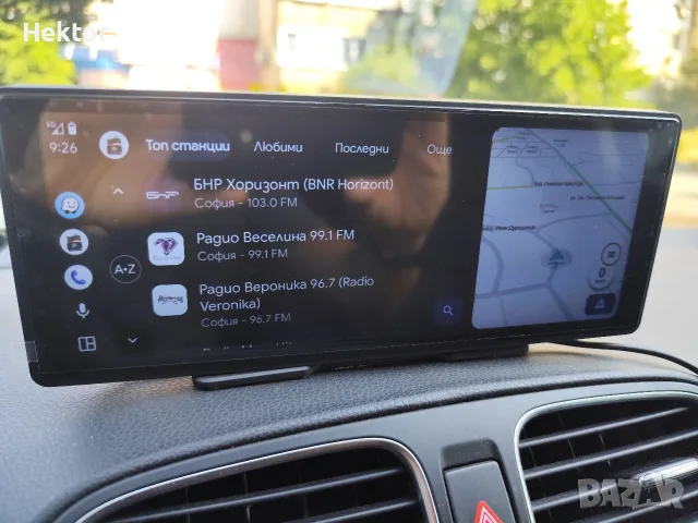 Андроид ауто XSP 2, снимка 3 - Аксесоари и консумативи - 55321087