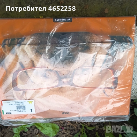 Папка/чанта за училище, снимка 4 - Ученически пособия, канцеларски материали - 55067106