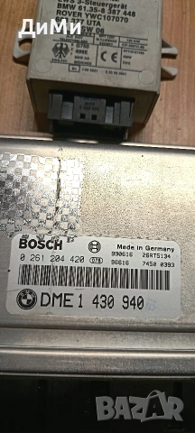 компютър евс ews бмв е46 318 118кс bmw e46 318 118, снимка 5 - Части - 55088034