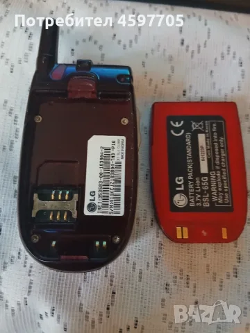 телефон lg C1200, снимка 4 - LG - 55341461