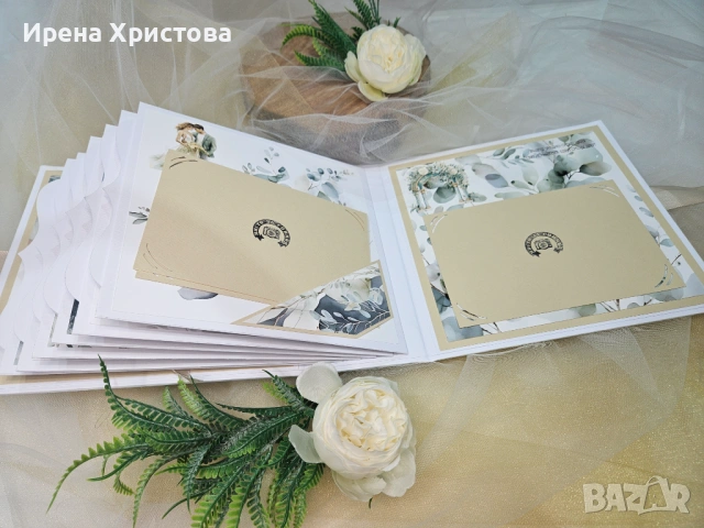 Албум за сватба. Наличен! , снимка 12 - Други - 54862259