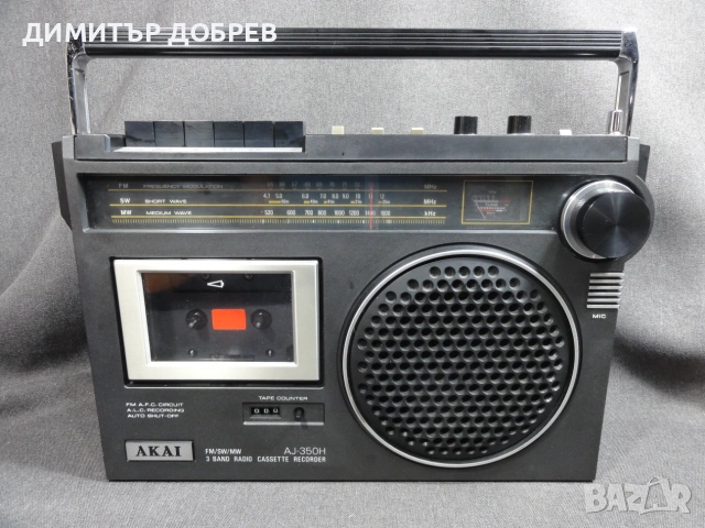 СТАР РЕТРО РАДИО КАСЕТОФОН AKAI AJ-350H JAPAN FM 65-73MHz/SW/MW, снимка 2 - Радиокасетофони, транзистори - 55062349